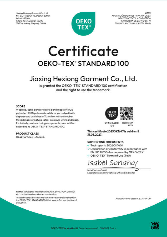 OEKO-TEX Standard 100 certificate for Jiaxing Hexiong Garment Co., Ltd.